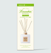LAUNDRIN 房間擴散器 綠茶香薰 補充用 (80mL)